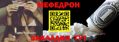 наркотики Малоярославец