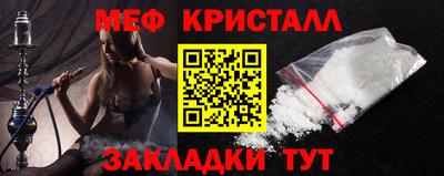 не бодяженный Мариинск