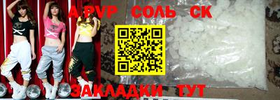 наркотики Малоярославец