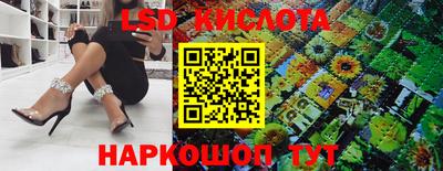 наркотики Малоярославец