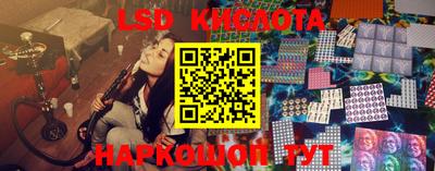 наркотики Малоярославец