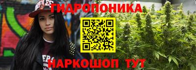 наркотики Малоярославец