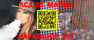наркотики Малоярославец