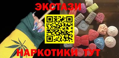 не бодяженный Мариинск
