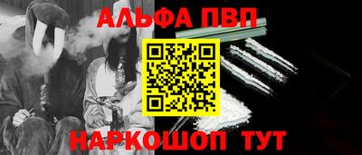 наркотики Малоярославец