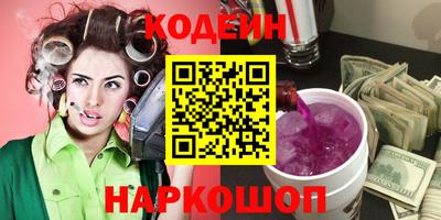 наркотики Малоярославец