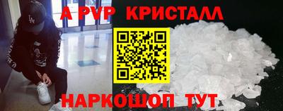 не бодяженный Мариинск