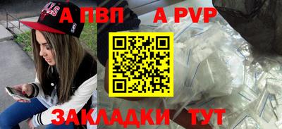 не бодяженный Мариинск