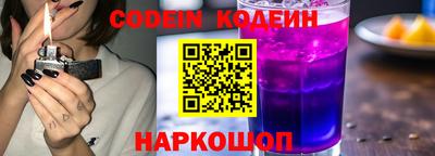 наркотики Малоярославец