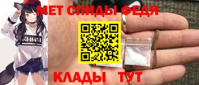не бодяженный Мариинск
