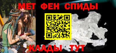не бодяженный Мариинск