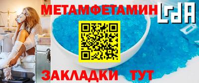 соль курить ск Малгобек
