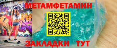 не бодяженный Мариинск
