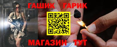 наркотики Малоярославец
