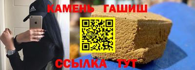 не бодяженный Мариинск