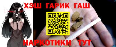 не бодяженный Мариинск