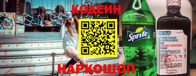 наркотики Малоярославец