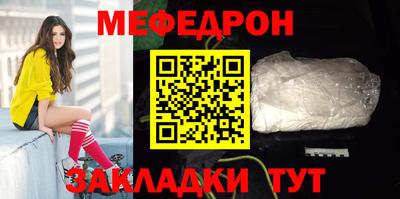 не бодяженный Мариинск