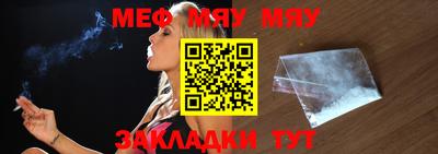 наркотики Малоярославец