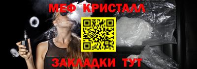 наркотики Малоярославец