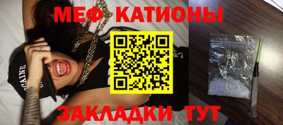 не бодяженный Мариинск